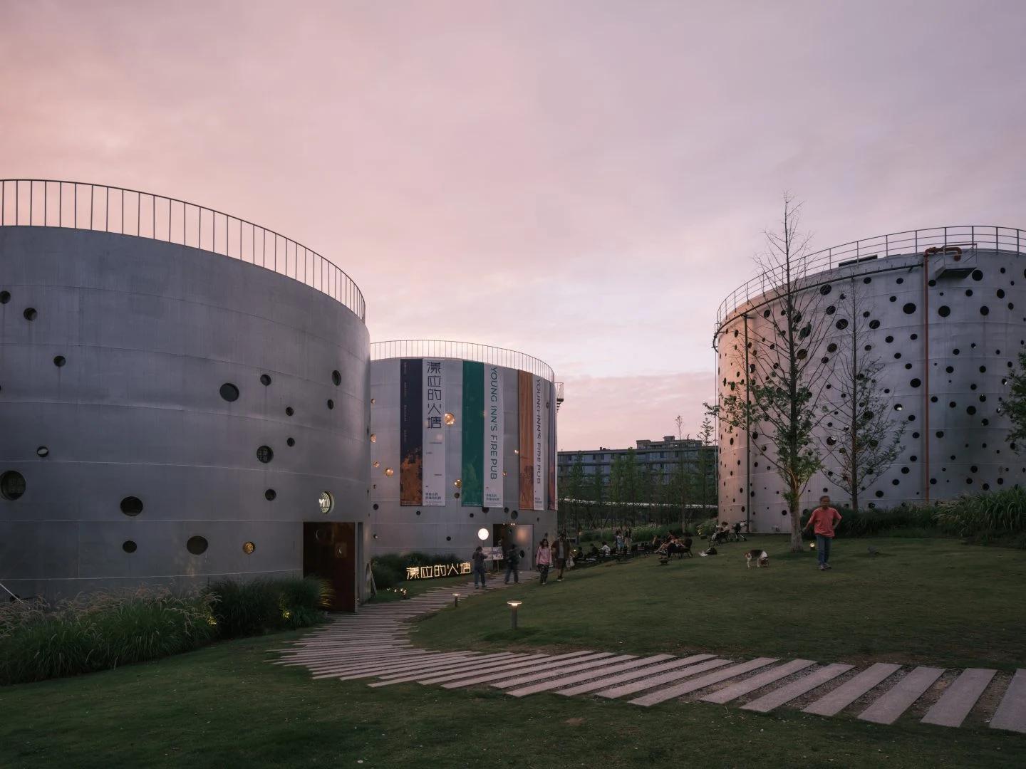 Hangzhou Xiaohe Park · YOUNG INN’S FIRE PUB — spatial view