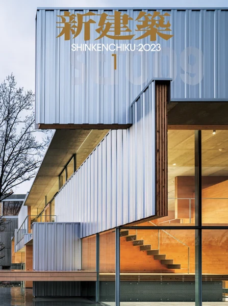 57th Central Glass International Architectural Design Competition — Honourable Mention — photograph 16