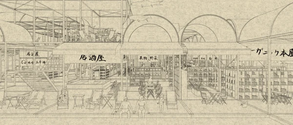 57th Central Glass International Architectural Design Competition — Honourable Mention — photograph 4