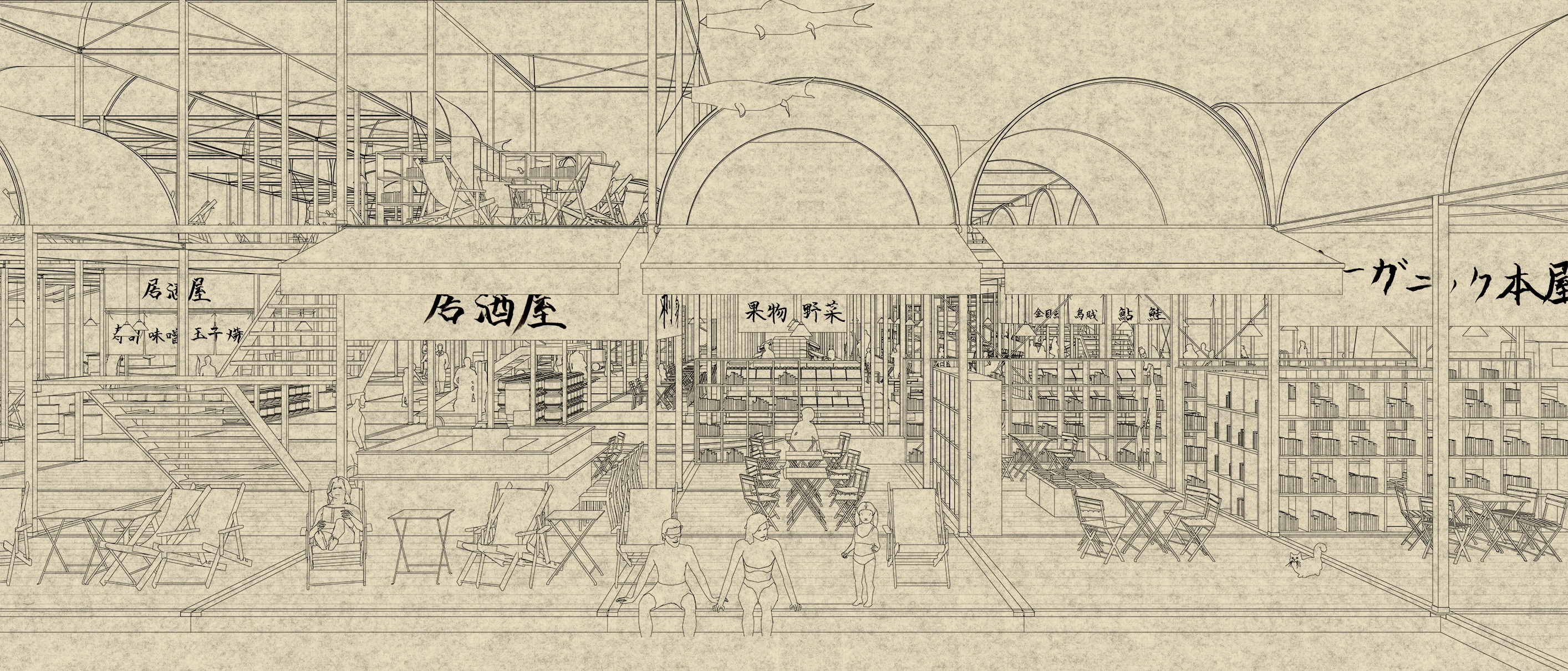 57th Central Glass International Architectural Design Competition — Honourable Mention — spatial view