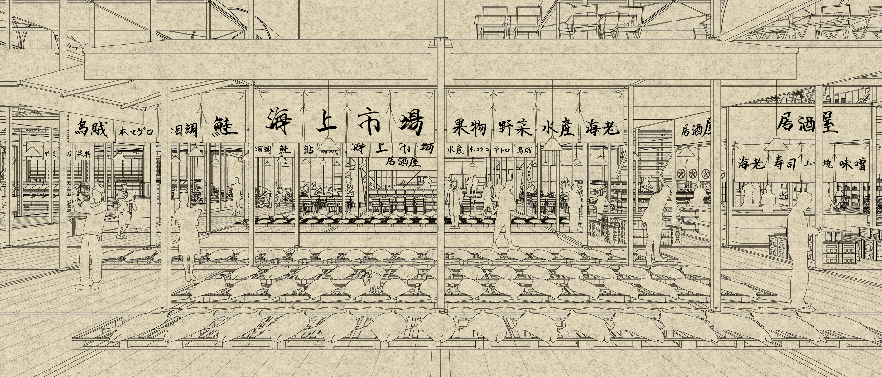 57th Central Glass International Architectural Design Competition — Honourable Mention — spatial view