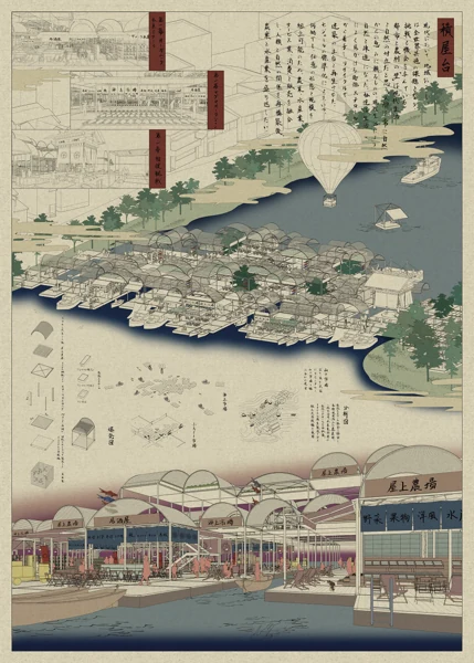 57th Central Glass International Architectural Design Competition — Honourable Mention — photograph 14