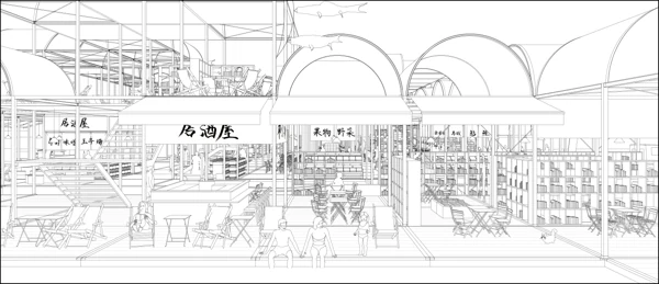 57th Central Glass International Architectural Design Competition — Honourable Mention — photograph 7