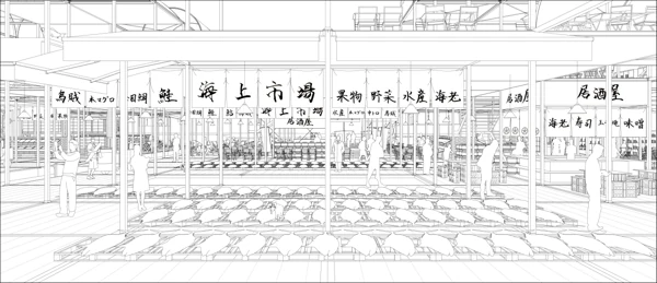 57th Central Glass International Architectural Design Competition — Honourable Mention — photograph 9