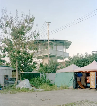 とても小さな24時間の本屋の写真 2