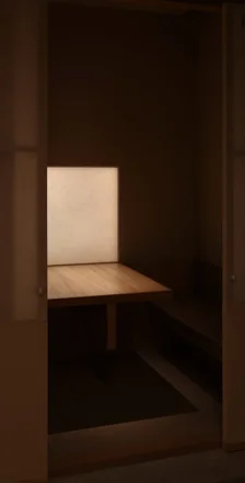 料亭 水ノ恵の写真 13